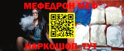 сатива Балаково