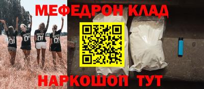 сатива Балаково
