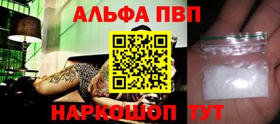 МДМА Балашиха