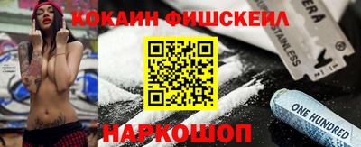 сатива Балаково