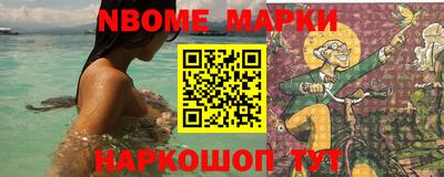 МДМА Балашиха