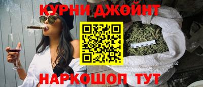 МДМА Балашиха