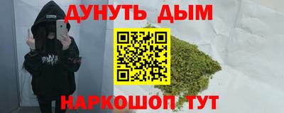 МДМА Балашиха