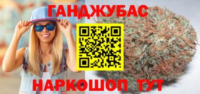МДМА Балашиха