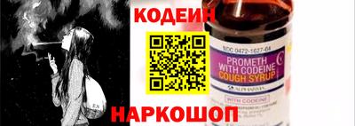 МДМА Балашиха