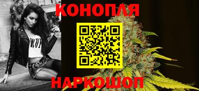 МДМА Балашиха