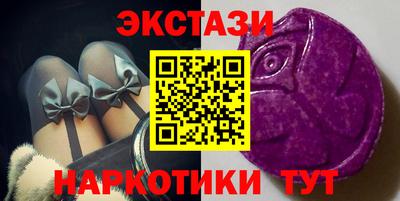 МДМА Балашиха