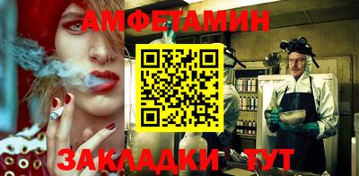 дурь Будённовск