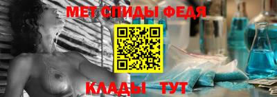 сатива Балаково