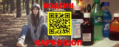 МДМА Балашиха